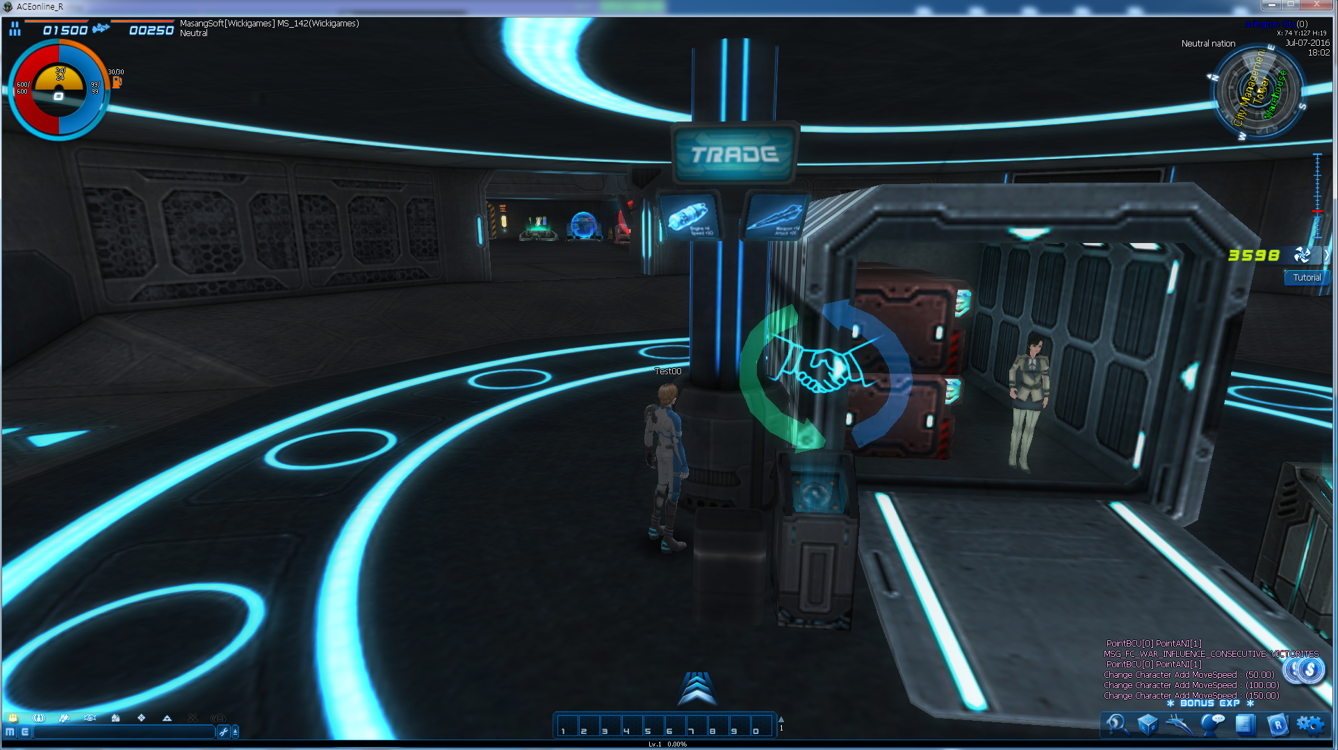 ANI Item Trade Center 1.png