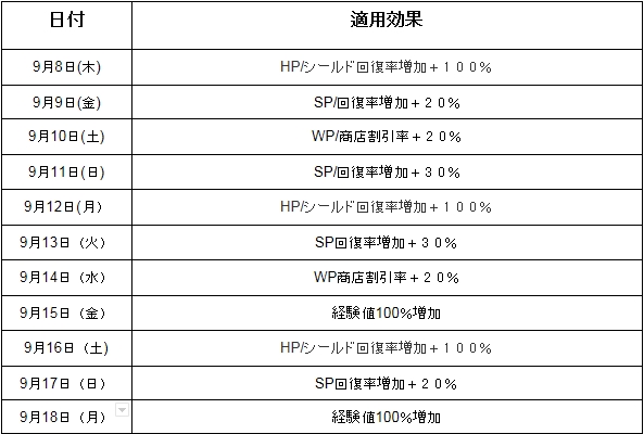 수정본 일본11111111111111111111111.jpg