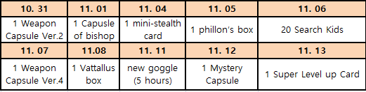 3.PNG